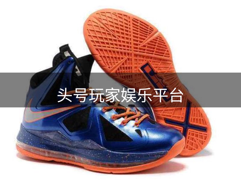 平台品格